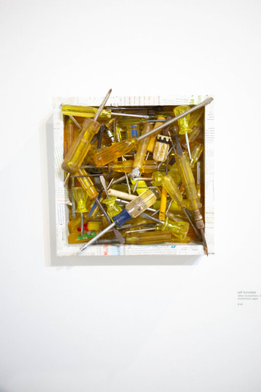 jeff schofield yellow screwdrivers