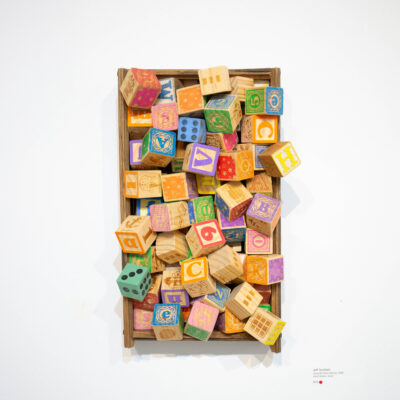 jeff schofield upcycled wood blocks