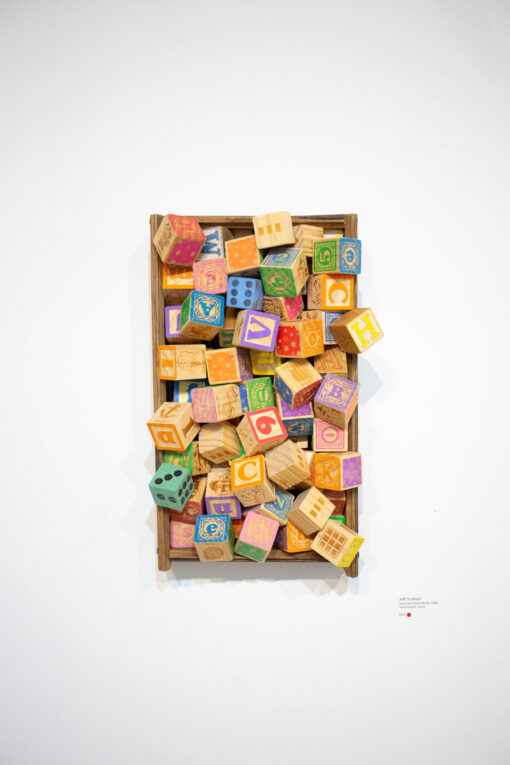 jeff schofield upcycled wood blocks