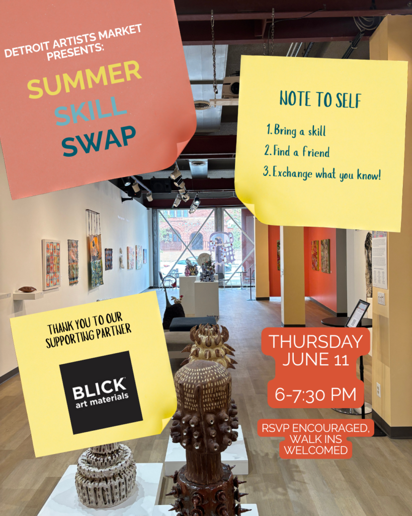 summer skill swap