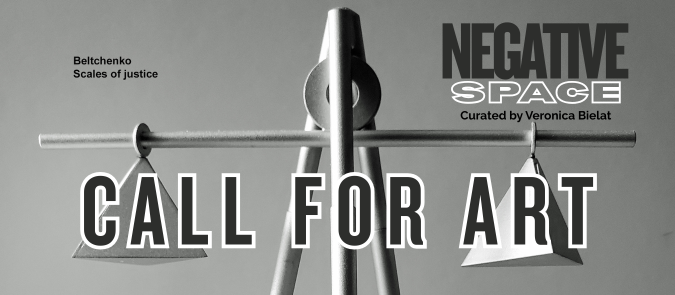 call for art